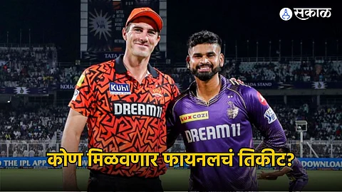 KKR vs SRH | IPL 2024