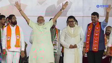 Loksabha News: मोदींनी घेतली नाही ठाकरेंच्या मागण्यांची दखल, नागरिकांमध्ये रंगल्या चर्चा