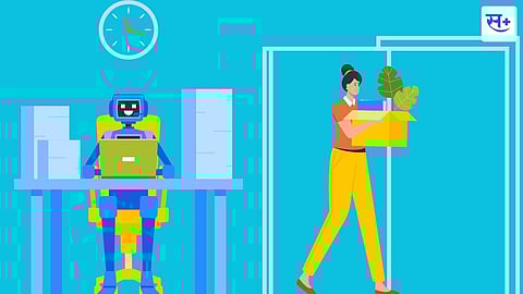 artificial intelligence