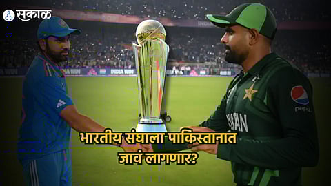 India vs Pakistan