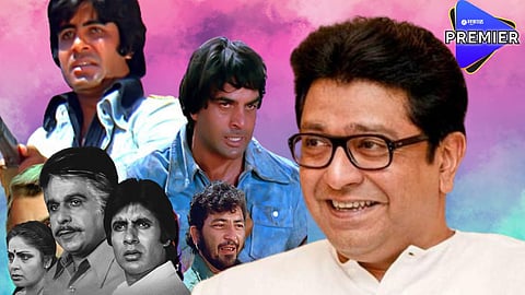 शोले, गांधी अन् शक्ती.. राज ठाकरेंना कसं लागलं चित्रपटांचं वेड? बिग बींच्या 'त्या' सीनबद्दल म्हणाले...