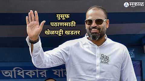 Yusuf Pathan