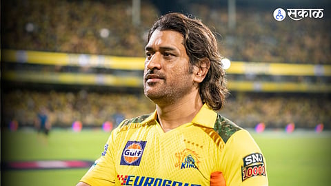 MS Dhoni | IPL | CSK