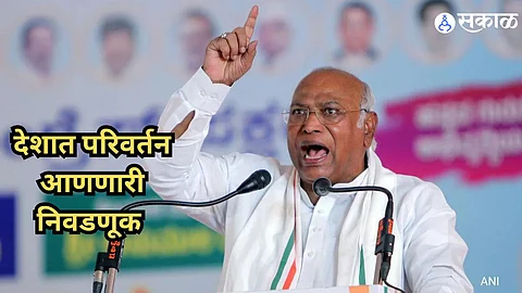 Mallikarjun Kharge