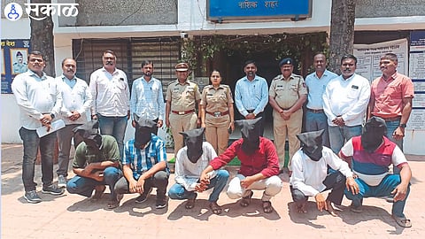 A gang of bogus sureties was arrested from a lodge on Nashik Road.