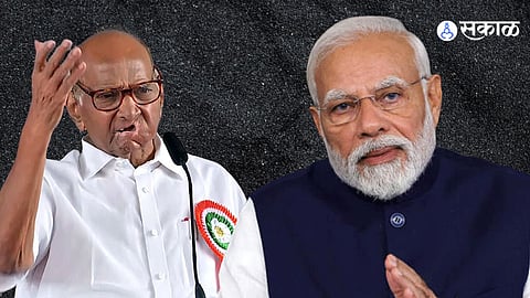 Sharad Pawar: मोदींची वाटचाल हुकूमशाहीकडे; विरोधकांना संपविण्यासाठी.. पवारांचा थेट आरोप