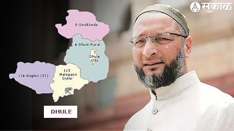 MIM