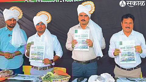 Honorable while releasing the workbook 'Changes in Agriculture Sector' on the occasion of the anniversary at Sheru Agro Tourism here.