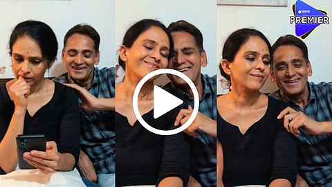 ऐश्वर्या नारकर आणि अविनाश नारकर