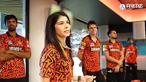 Kavya Maran | SRH