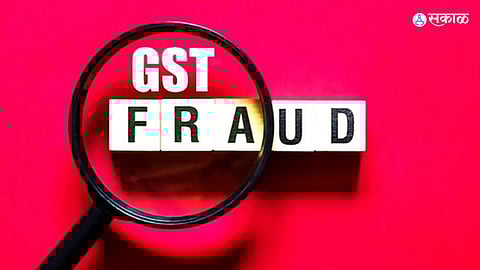 GST Fraud: जीएसटी क्लास वन लॉबीचा राज्यभरात गेम, मंत्री अंधारात