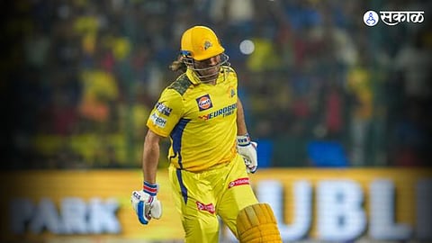 MS Dhoni Injury Update