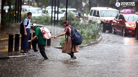 Pune Rain