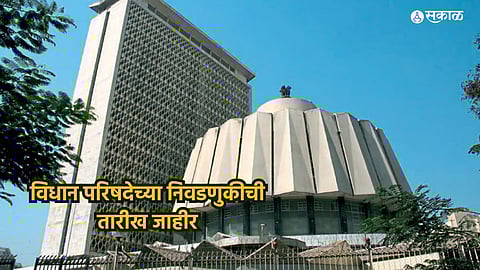 Vidhan Parishad Election