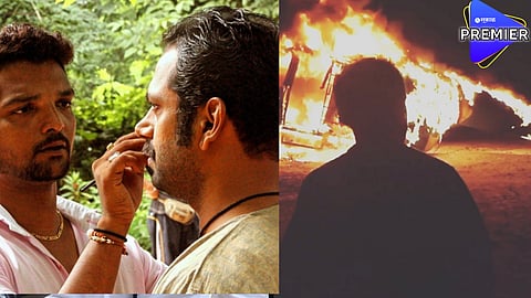 Malhar Movie Trailer