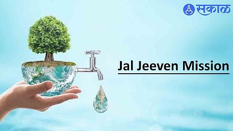 Jal Jeevan Scheme