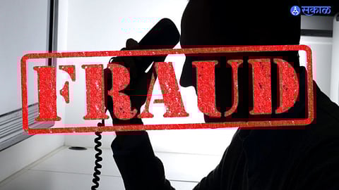 Navi mumbai Crime: फेसबुकवरुन अनोळखी व्यक्तीसोबत मैत्री करणे शिक्षिकेला पडले महागात, 31 लाखांचा गंडा