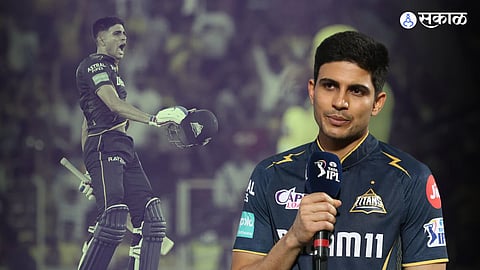 BCCI takes action against Gujarat Titans captain Shubman Gill
