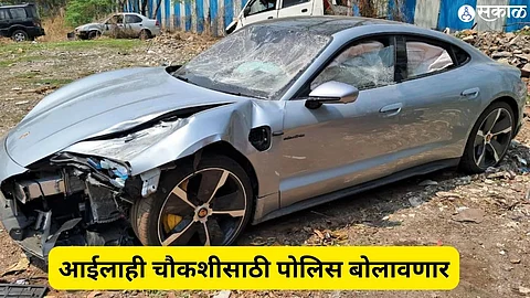 Kalyani Nagar Accident