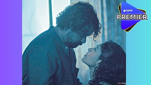 Madhubala Short Film