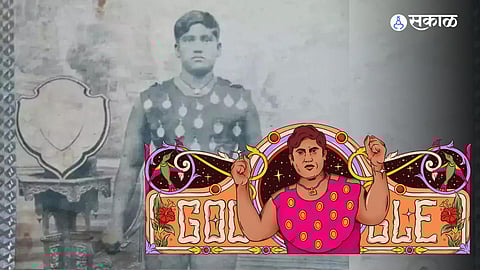 Who Was Hamida Banu Google Doodle