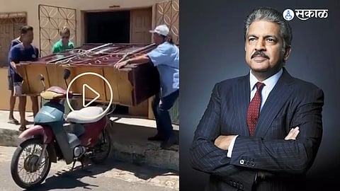Anand Mahindra X post