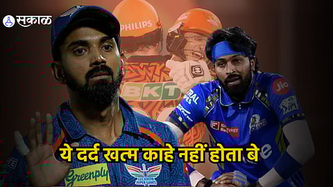 Hardik Pandya KL Rahul