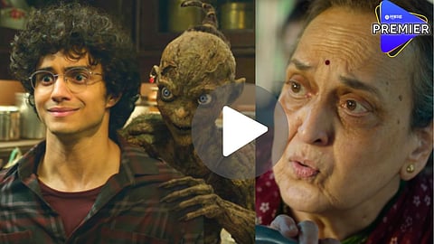 मुंज्याचा थरारक ट्रेलर रिलीज