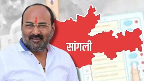 Sangli Lok Sabha Elections