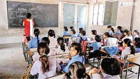 govt school education condition