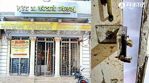 Mahendra Kothari's Saurabh Jewelers & Broken Door Handle
