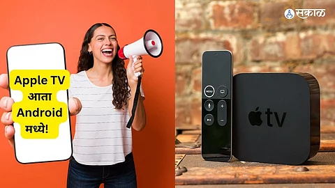 Apple TV+ and More in New App Coming to Android Phones and Tablets