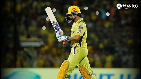 MS Dhoni | CSK | IPL 2024