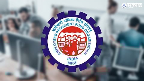 epfo Latest News