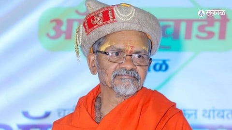 Shantigiri Maharaj Nashik Lok Sabha