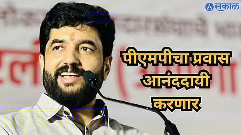Murlidhar Mohol