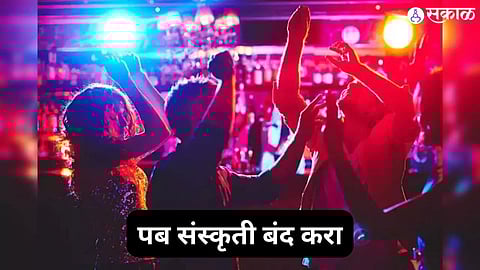 Kalyaninagar Pune Accident