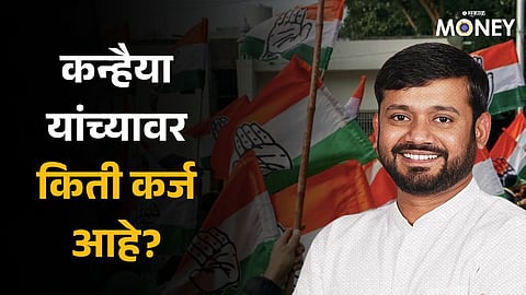 Delhi Lok Sabha Election 2024 Manoj Tiwari richest Lok Sabha candidate Know Kanhaiya Kumar property