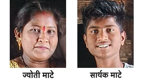 Jyoti Mate and Sarthak Mate