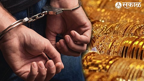 Jewellry Theft