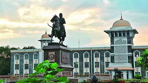 Shivaji University Kolhapur