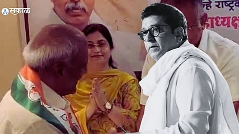राज ठाकरेंच्या वाढदिवशीच मनसेला धक्का, निष्ठावान पदाधिकाऱ्यांचा राष्ट्रवादीत प्रवेश