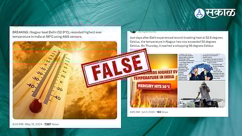 Nagpur Temperature Fact Check