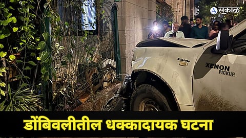 भरधाव टेम्पोने झोमॅटो बॉयला फरफटत नेले, जागी झाला मृत्यू, सात ते आठ गाड्यांचे नुकसान