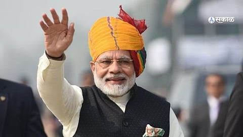 Rajya Sabha Election