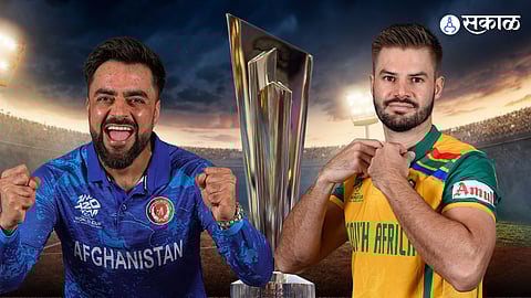 T20 World Cup 2024 | South Africa vs Afghanistan