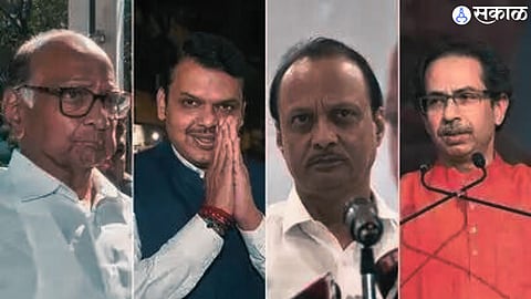 Lok sabha Election Result