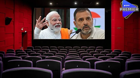 लोकसभेचा निकाल आता थिएटरमध्ये पाहता येणार, किती असेल तिकीट? जाणून घ्या