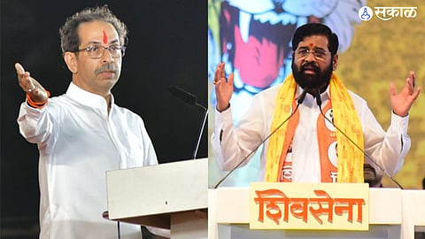 Shiv Sena Split