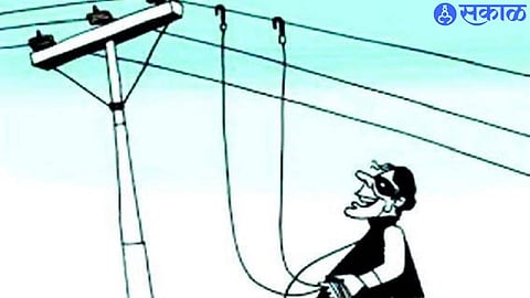 Theft of electricity